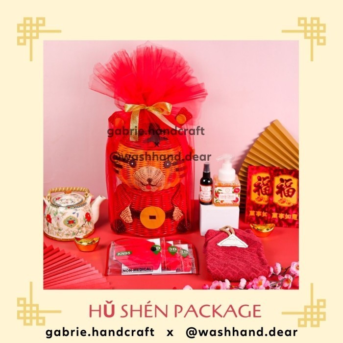 

Hu Shen Package - Hampers Imlek / Manyue / Baby Born / One Month