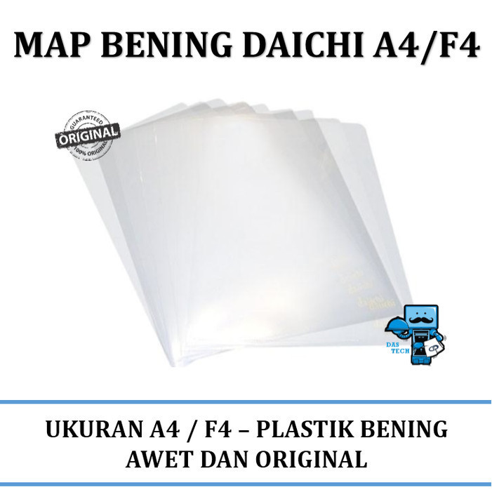 

Map Bening Daichi Letter A4 / F4 (12Pcs/Lusin)