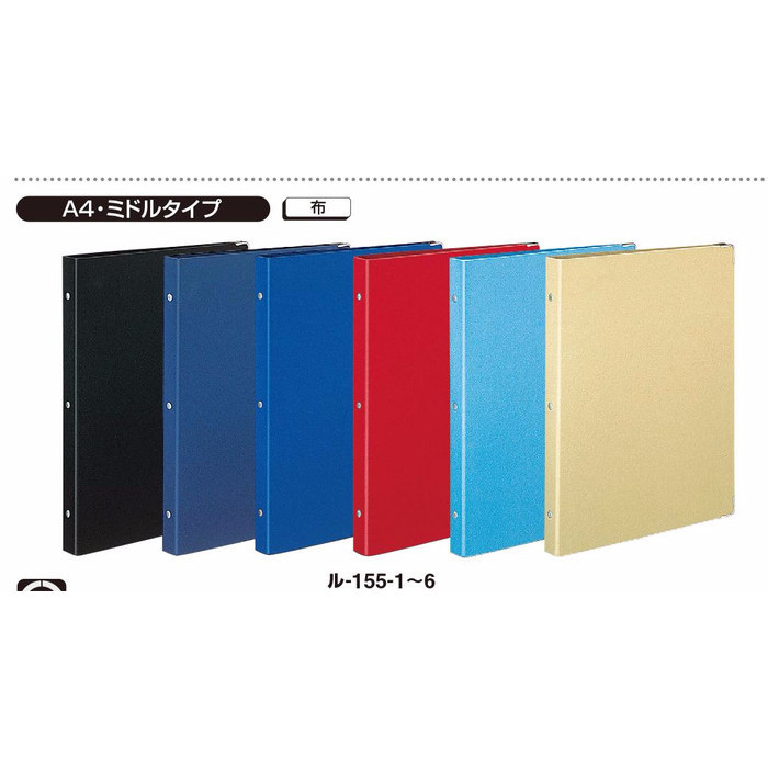 

Binder Kokuyo Color Palette Size A4 Kode : L-155 ; Tersedia 6Warna