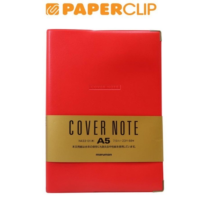 

Notebook A5 Maruman Cover Note N433-01 88S Red