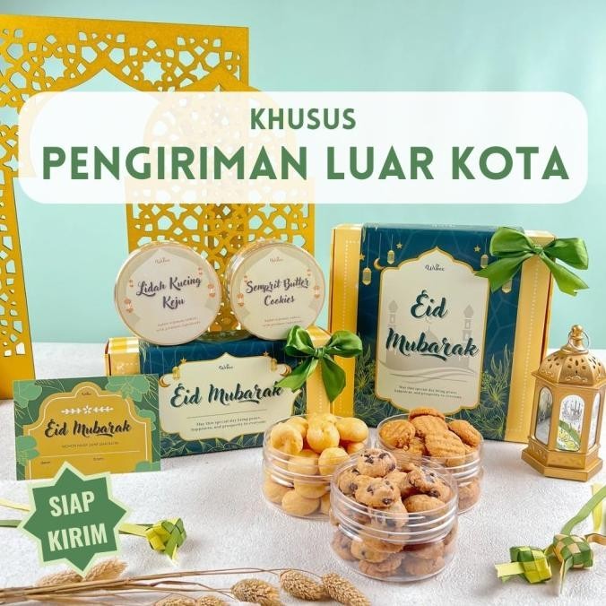 

[LUAR KOTA] Ramadhan Package - Hampers Eid Mubarak - Hampers Lebaran