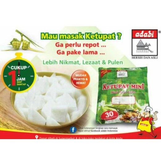 

Ketupat Mini/Mini Rice Cube ADABI 20gr x 30 Pcs