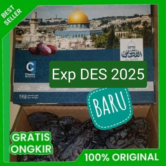 

KURMA MEDJOOL JUMBO @ 1 KG AL QUDS 100% ASLI PALESTINA ( MEDJOUL )