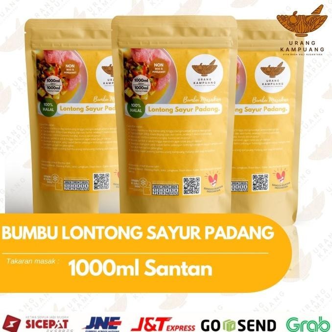 

BUMBU LONTONG SAYUR KETUPAT SAYUR PADANG KHAS PADANG URANG KAMPUANG