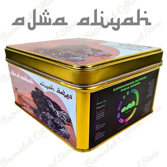 

KURMA AJWA ALIYAH/KURMA AJWA PREMIUM 1KG
