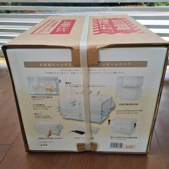 GEX Glass Harmony 450 Plus Premium (kandang hamster) TK