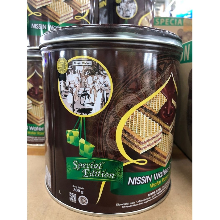 

TERBAIK NISSIN WAFER KALENG COKLAT 300 GR