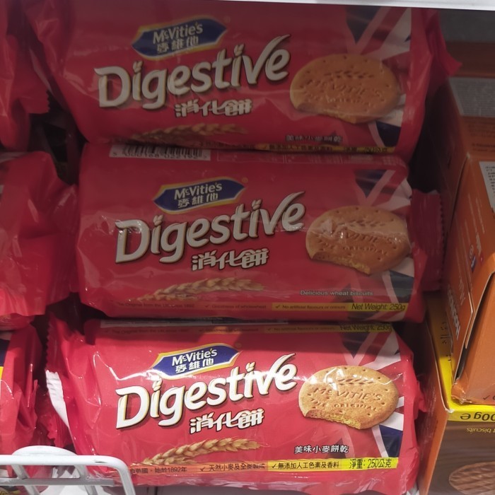 

SPECIAL mcvities digestive marie biscuit wheat 250gr biskuit gandum