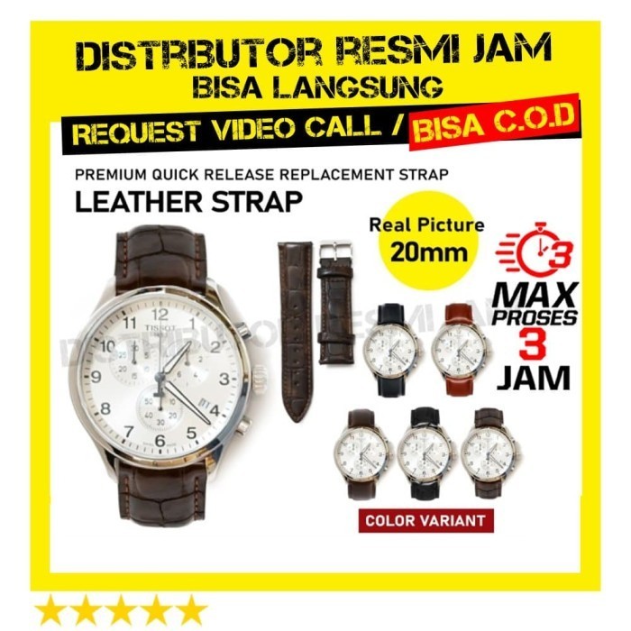 EMPUK PISAN TALI ORIGINAL JAM TANGAN KULIT STRAP JAM TANGAN SIZE 20MM
