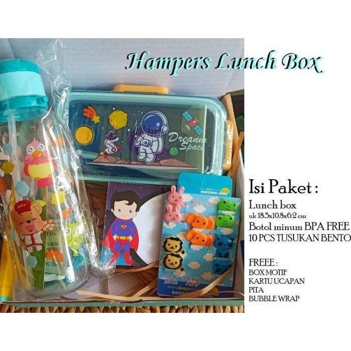 Kado Ulang Tahun Anak Perempuan Laki-Laki 1-3 Tahun Hampers Ultah Anak