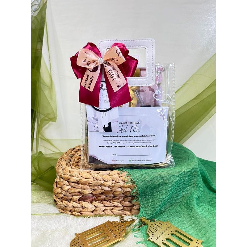 

Hampers Parcel Paket Lebaran BAAHIRAH