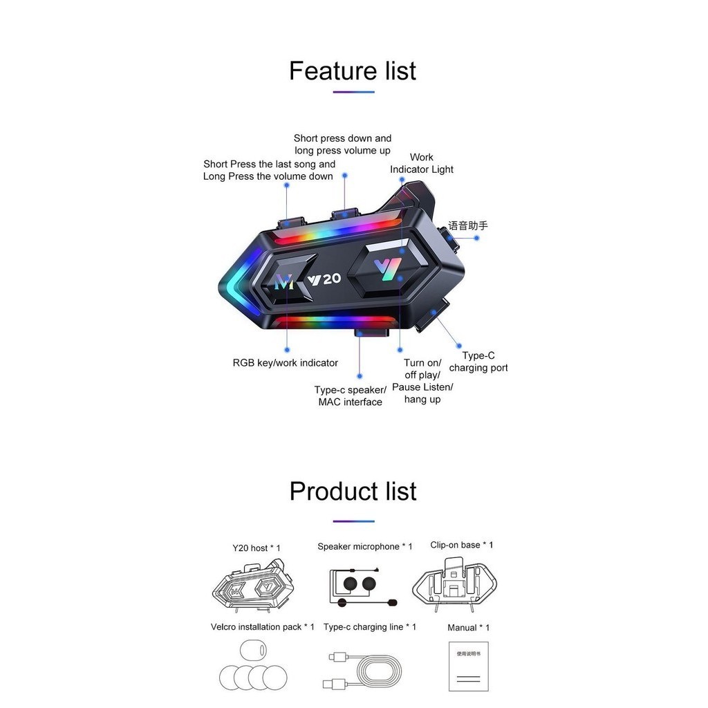 Intercom Y20 Headset Sepeda Motor Intercom Bikers