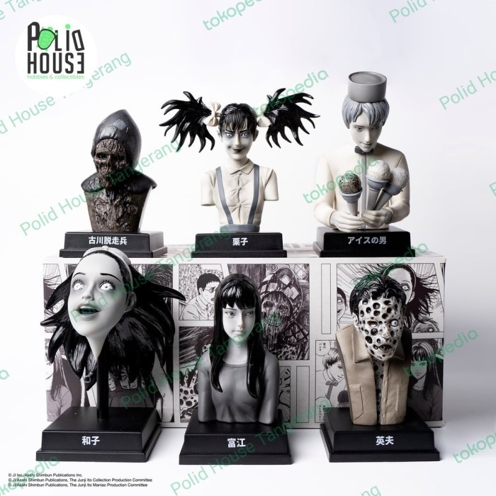 Unbox industries Junji ito vol 2 blind box