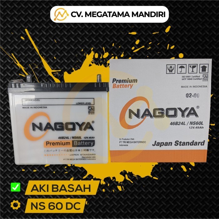 Aki Avanza Ns 60 Nagoya