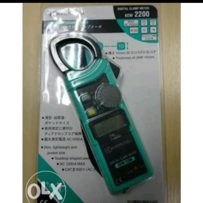 Kyoritsu 2200R Digital Clamp Meter 1000A Tang Ampere Digital Kyoritsu