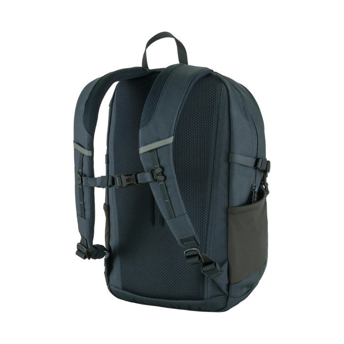 Tas Ransel Laptop Fjallraven Skule 20 Navy
