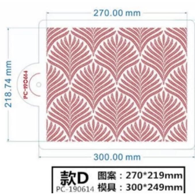 

Fern Stencil Size Medium