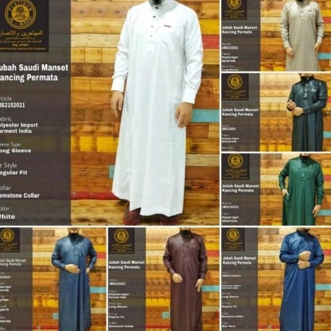 Jubah Jumbo Big Size Kaos Gamis Pakistan /Baju Muslim /Baju Koko Pria