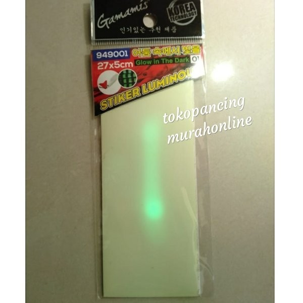 

(BK TOPA) GAMAMIS STIKER LUMINOUS GLOW IN THE DARK