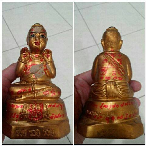 Rupang / Patung Gumanthong karya LP Yeam dari Thailand