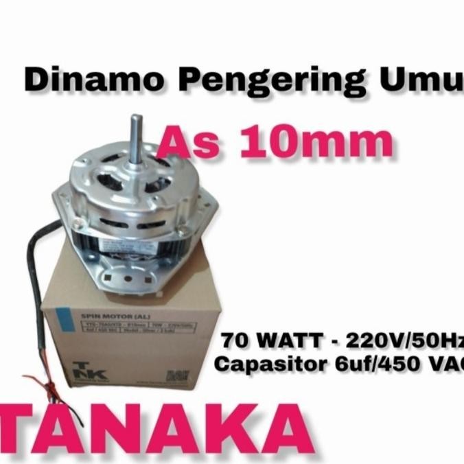 Dinamo Spin / dinamo pengering mesin cuci denpoo panasonik aqua sanyo