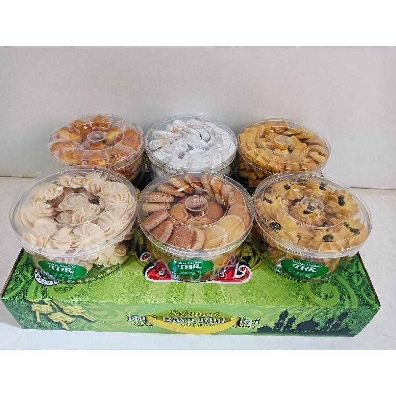 

CR - PAKET KUE KERING LEBARAN THR ISI 6 TOPLES PARCEL KUE KERING LEBARAN IDUL FITRI PARSEL KUE KERING LEBARAN IDUL FITRI HAMPERS KUE KERING LEBARAN IDUL FITRI KUE KERING LEBARAN IDUL FITRI THR PAKET KUE KERING LEBARAN PRIMA JAYA PAKET KUE KERING LEBARAN