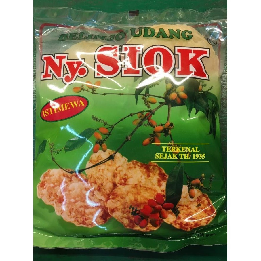 

krupuk emping udang ny. siok H85S