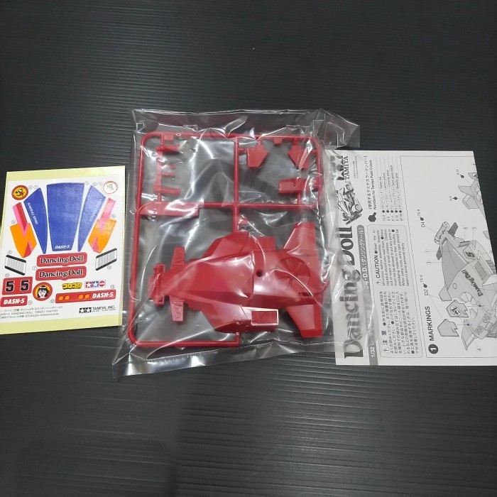 TAMIYA BODY DANCING DOLL TYPE 3 ORIGINAL