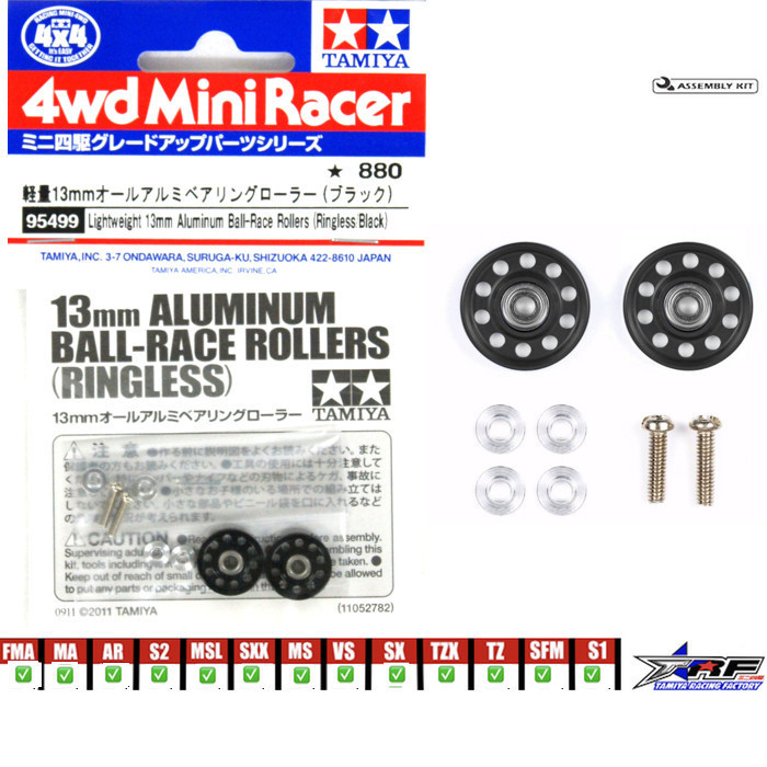 TAMIYA 95499 LIGHTWEIGHT ALUMINUM BALL RACE ROLLER 13MM RINGLESS BLACK