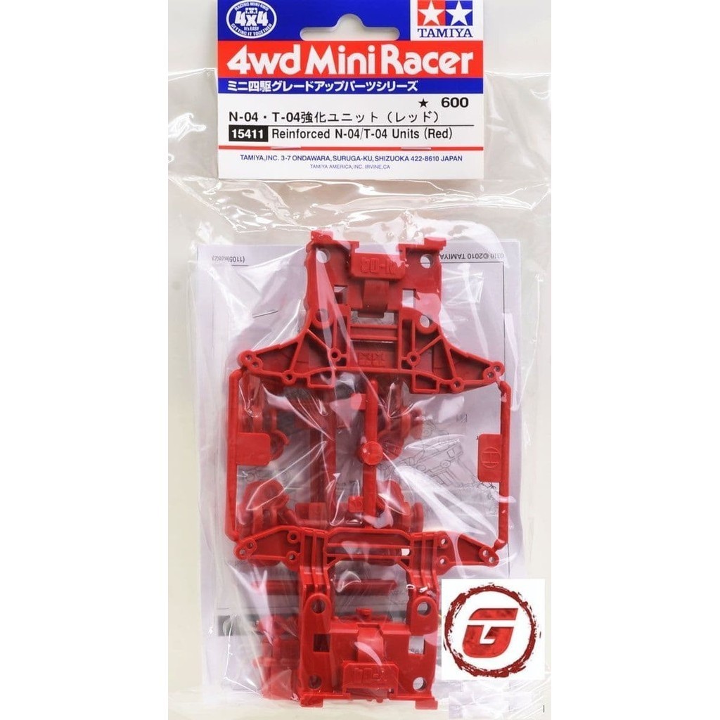 TAMIYA 15411 REINFORCED N-04/T-04 UNITS (RED)