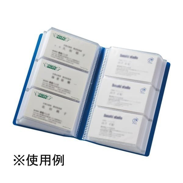

BARANG TERLARIS Name Card Holder KOKUYO / KOKUYO Slim untuk 360 Kartu Mei-N136