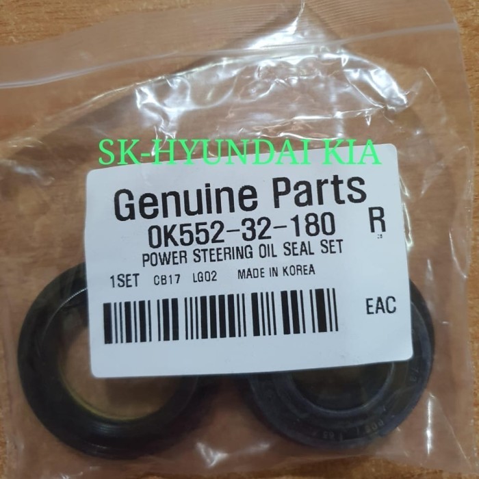 SEAL RACK SEAL KIT POWER STEERING KIA CARNIVAL