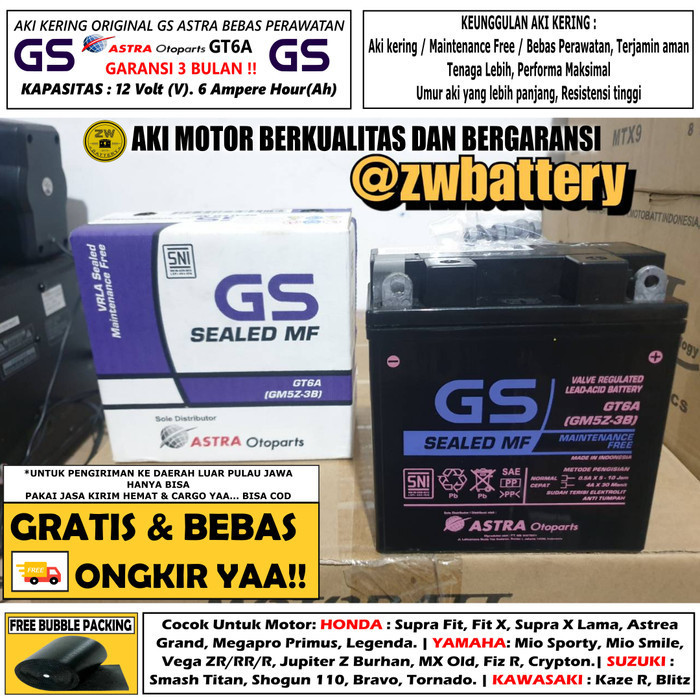 AKI MOTOR SUPRA FIT, MEGAPRO PRIMUS, ASTREA GRAND, FIT X GT6A GS ASTRA