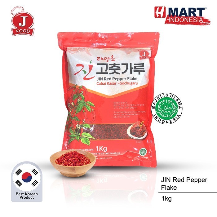 

JIN Red Pepper Flake - Cabai Kasar Korea - Gochugaru 1kg