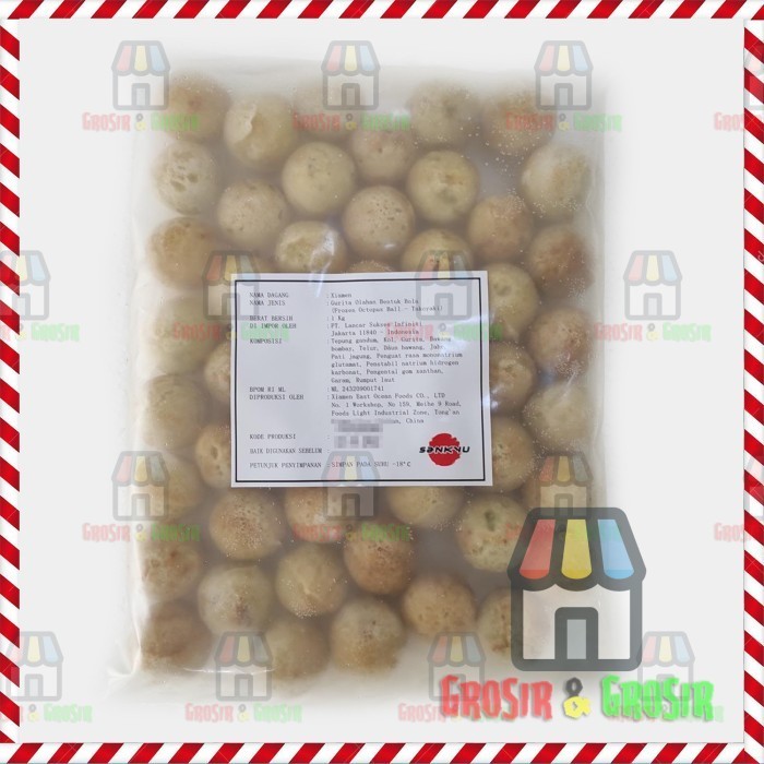 

IMPORT - Takoyaki 50 Pcs / 1 Kg
