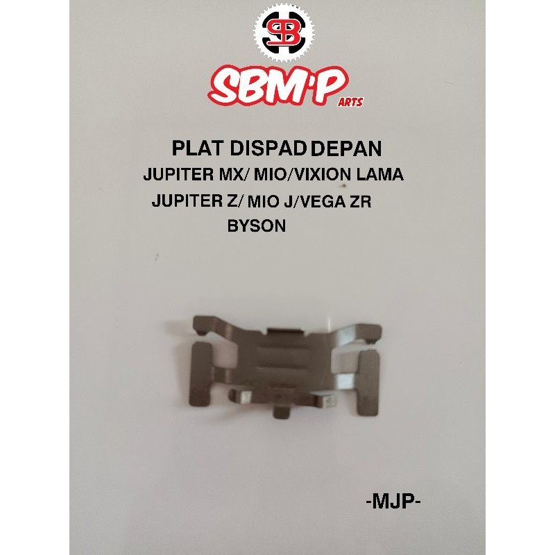 PLAT DISPAD PLAT SENG TAHANAN KAMPAS REM DEPAN JUPITER MX MIO VIXION VEGA