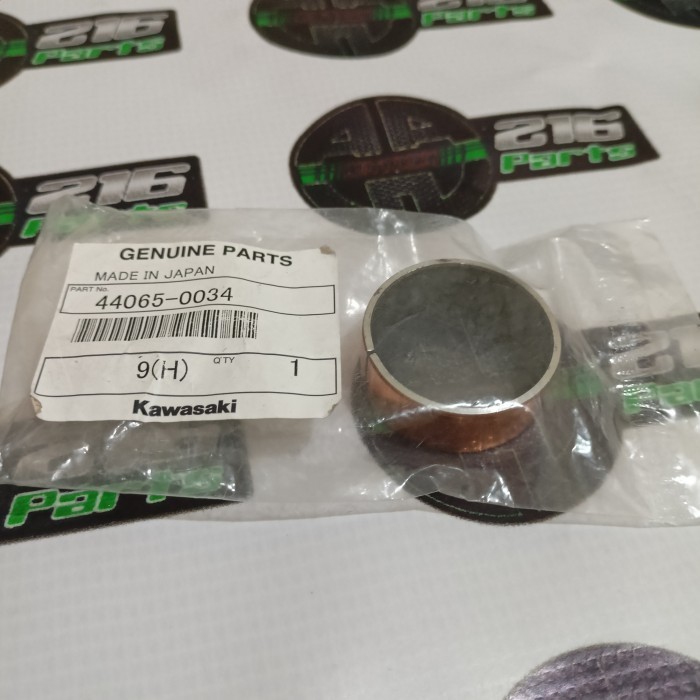 Bushing shing ring kuningan bawah Shock USD KLX D-Tracker 150 ORI