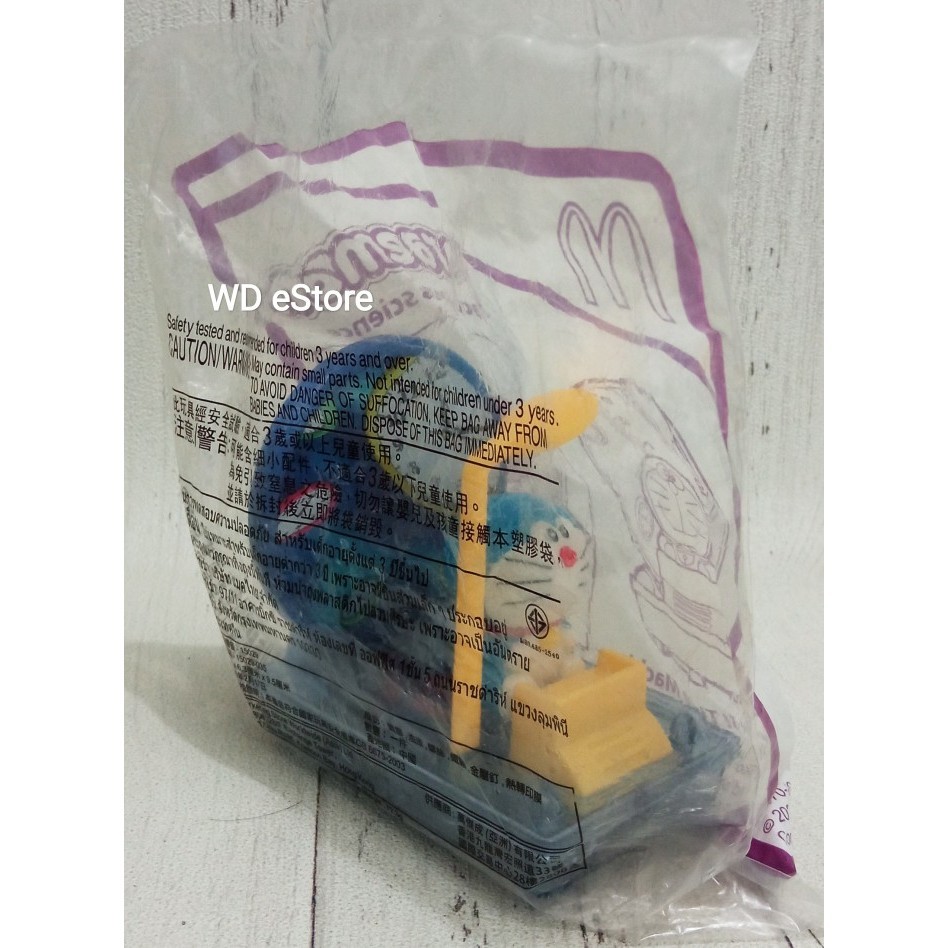 [WDE] McDonald Happy Meal Toy Doraemon Gear Swirl, Time Machine