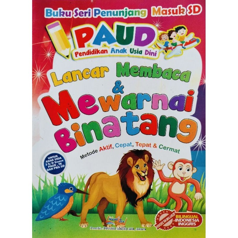 

Buku PAUD lancar membaca & mewarnai binatang