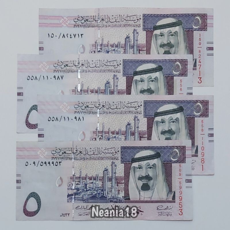 Koleksi Arab Saudi Riyal Pecahan 5 Riyal Old Series