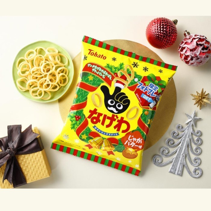 

paling diminati] Nagewa Potato Butter Flavor Christmas 52g