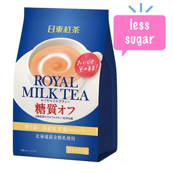 

cusss order] [LESS SUGAR] Black Tea Royal Milk Tea 10 Stick