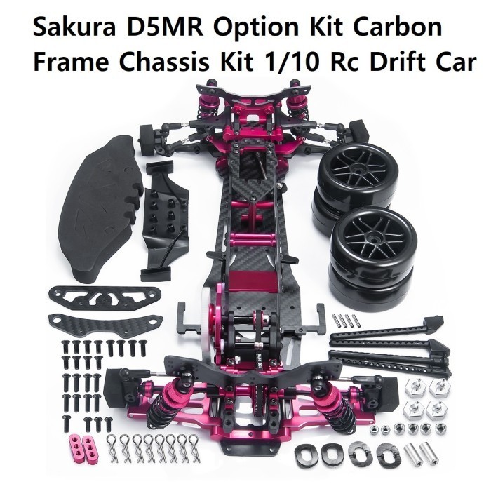 Sakura D5MR Option Kit Carbon Frame Chassis Kit 1/10 Rc Drift Car D5