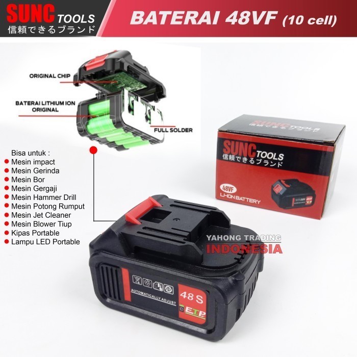 JLD BATERAI CORDLESS 48 VOLT BATTERY 48V BATERE MESIN BOR JLD