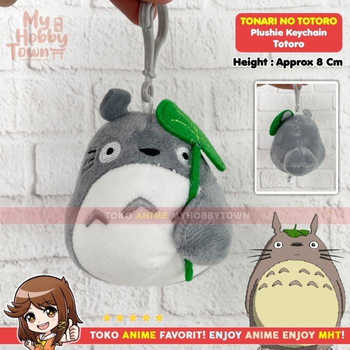 GANTUNGAN KUNCI PLUSH ANIME TONARI NO TOTORO GRAY TOTORO LEAF ABU GREY