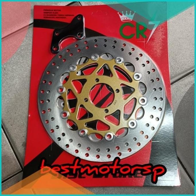 Disc brake Jupiter z Piringan cakram Jupiter burhan Vega lama Jupiter