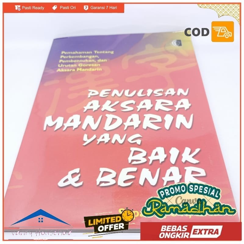 

BUKU PENULISAN AKSARA MANDARIN YANG BAIK DAN BENAR SUPARTO ST - PACKING KARDUS