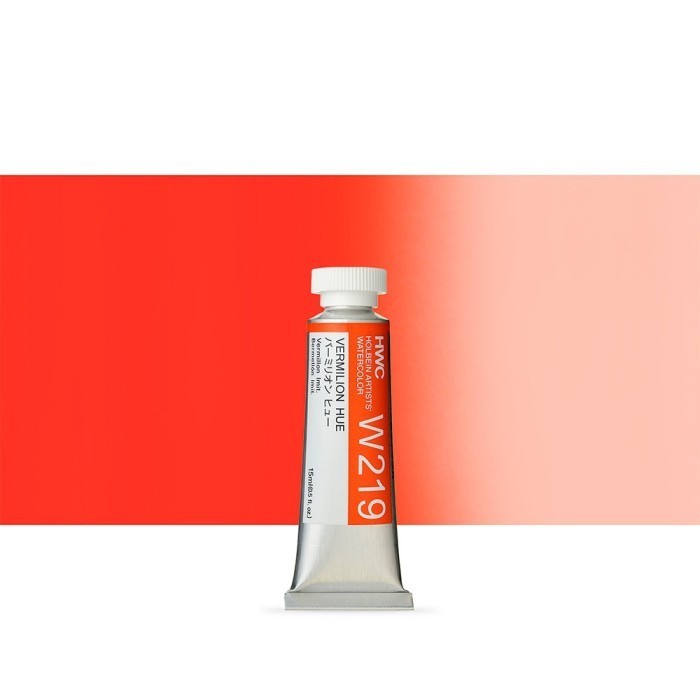 

Holbein Artists Watercolor 5Ml Red Collection