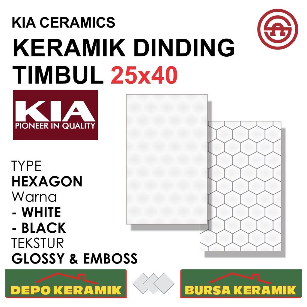 Keramik Dinding 25x40 HEXAGON SERIES -KIA- Glossy&Emboss