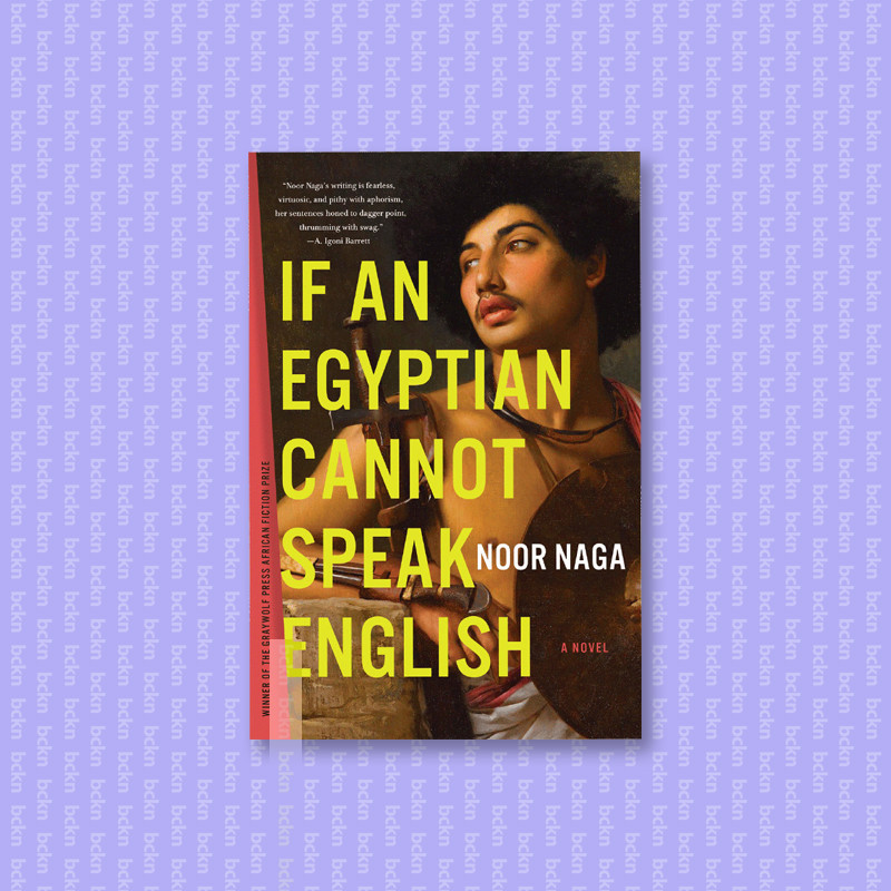 

If an Egyptian Cannot Speak English - Noor Naga